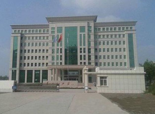 興義市國土資源局案例