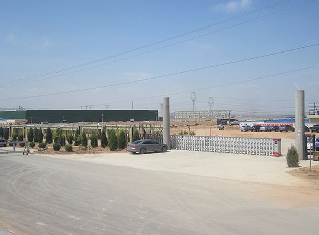 貞豐縣鼎昌城鄉建設投資開發公司