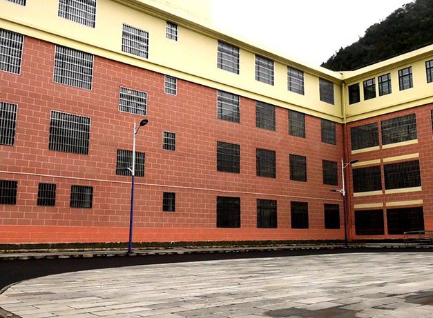興義市陽光電力投資有限公司